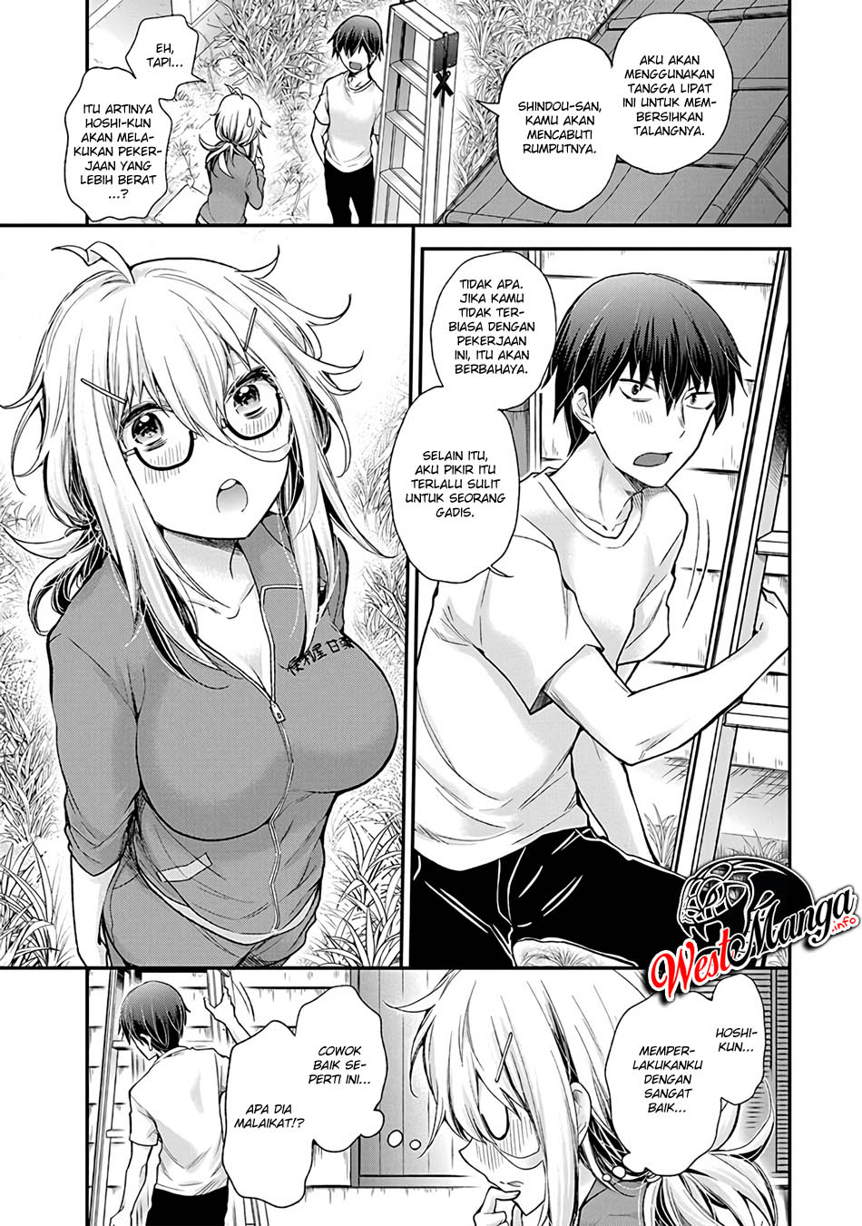 Shingeki no Eroko-san Chapter 02 Bahasa Indonesia